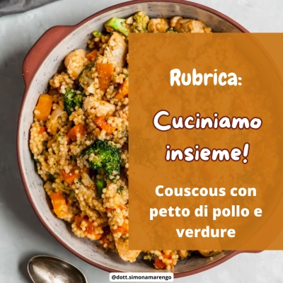 COUSCOUS POLLO E PEPERONI