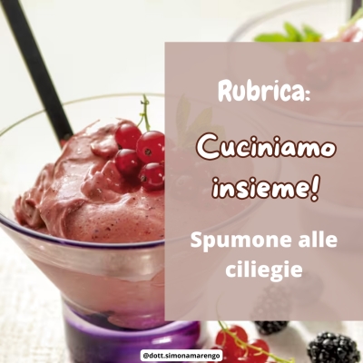 SPUMONE ALLE CILIEGIE