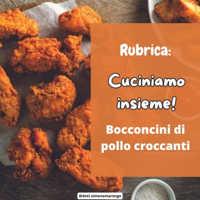 BOCCONCINI DI POLLO CROCCANTI