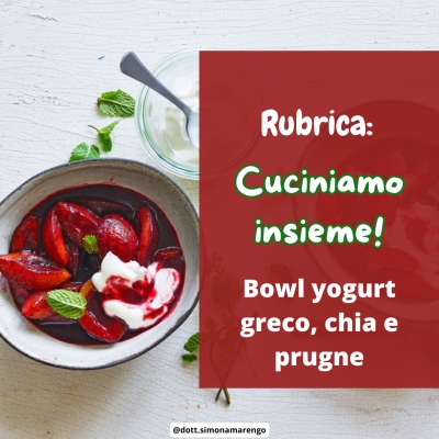 BOWL YOGURT GRECO, SEMI DI CHIA E PRUGNE